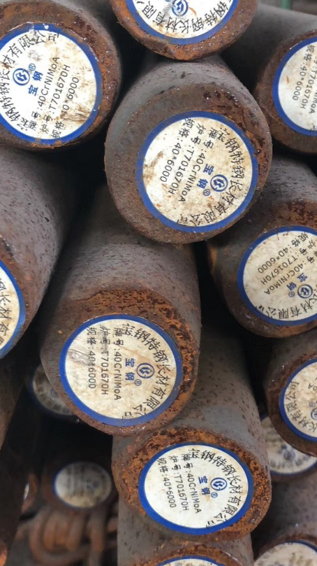 柳州40CrNiMoA合金结构钢