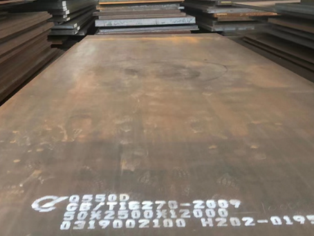 柳州Q550高强钢板
