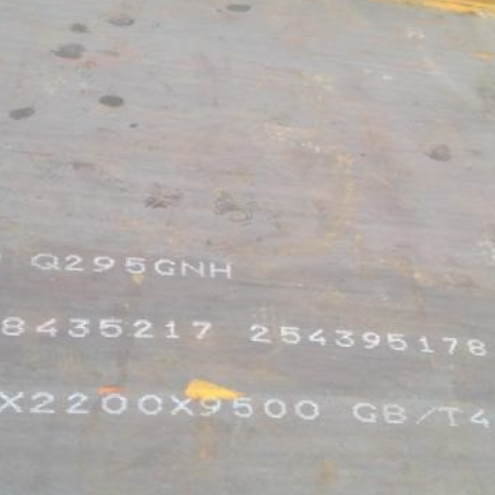 柳州Q235NHB耐候板