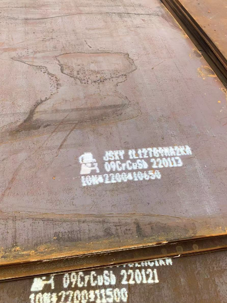 柳州ND耐酸钢板